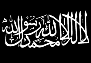 La visite dAhmed al-Charaa à Paris une faute lourde de Macron face au danger djihadiste - MultiPol 360 La visite d’Ahmed al-Charaa à Paris : une faute lourde de Macron face au danger djihadiste