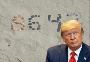 L’ancien directeur du FBI lance une Incitation à l’assassinat de Donald Trump
