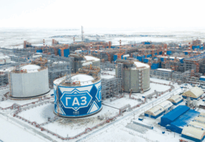 Linterdiction du gaz russe par lUE une nouvelle claque pour les Français - MultiPol 360 L’interdiction du gaz russe par Ursula von der Leyen : une nouvelle claque pour les Français
