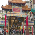 Grosse défaite pour les faucons anti-Chine à Taïwan : tout bascule !